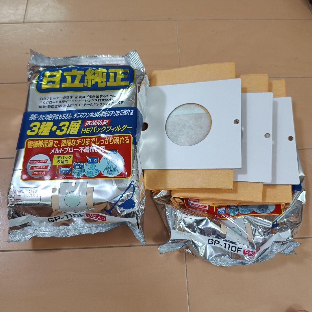 HITACHI（日立）紙パック式クリーナー CV-PE300