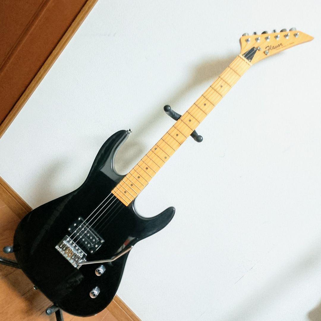 Flavor　エレキギター　トレモロユニット搭載　弦は新品に交換済み！