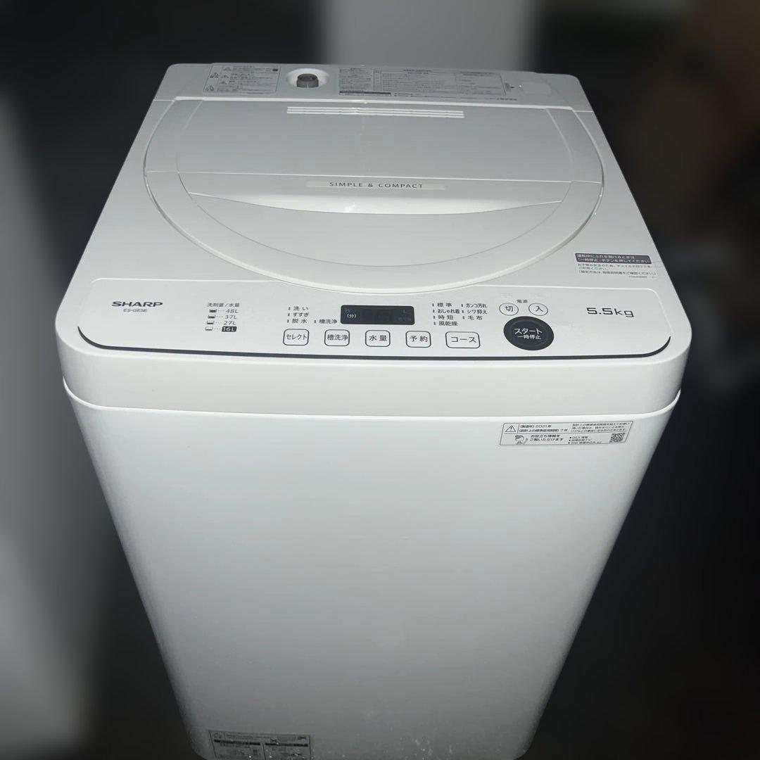 ⭐︎SHARP/シャープ/冷蔵庫/洗濯機/大人気モデル/左右付け替え自在扉/乾燥機