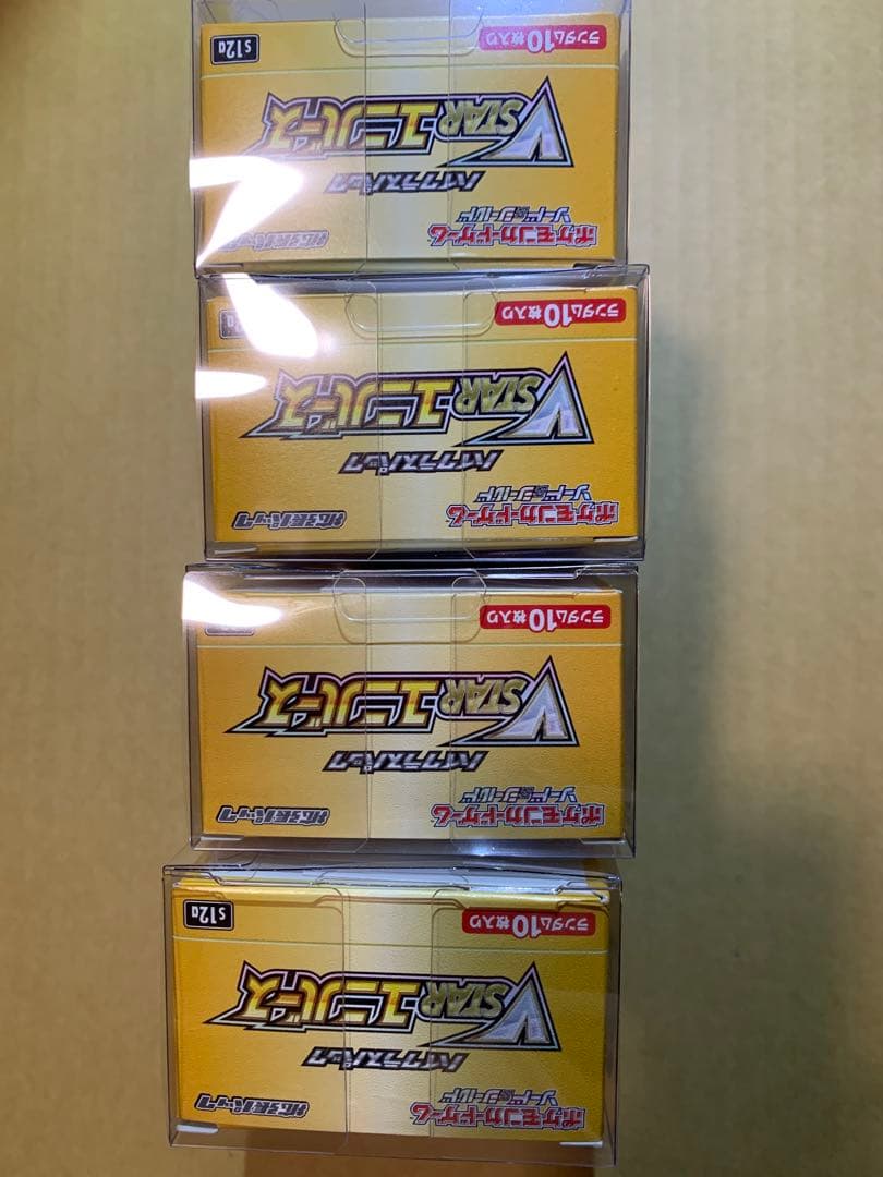 ポケモンカードゲーム　VSTARユニバース　封入箱 4 Box　シュリンクなし