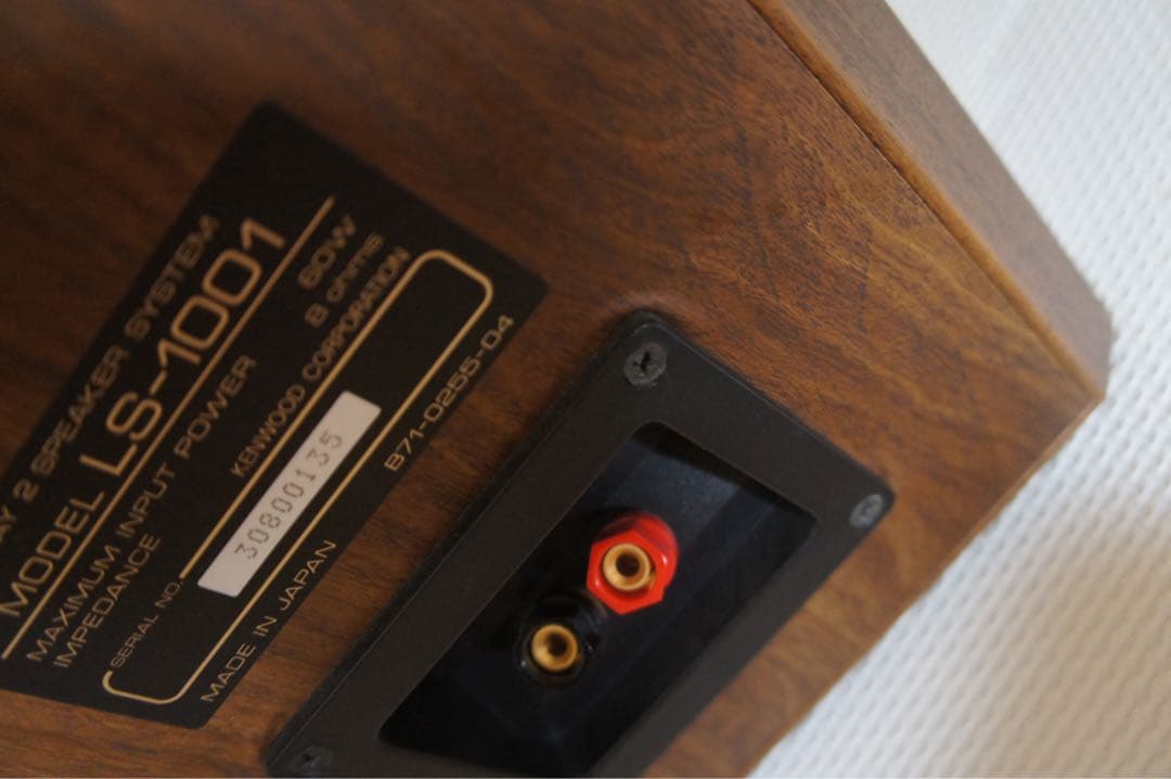 KENWOOD LS-1001 ブックシェルフスピーカー ペア国産ヴィンテージ