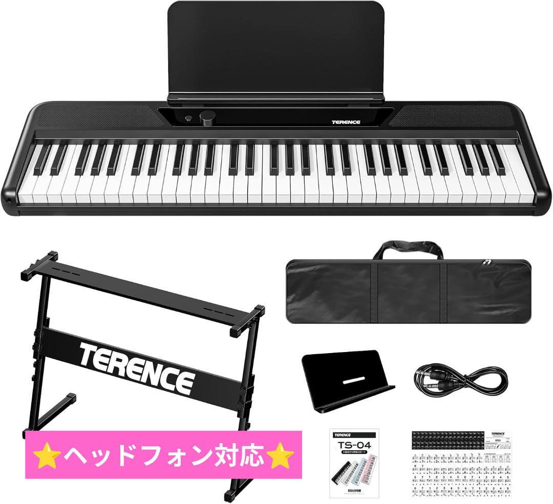 TERENCE 電子ピアノ 61鍵盤 キーボードピアノ ー タッチレスポンス鍵盤