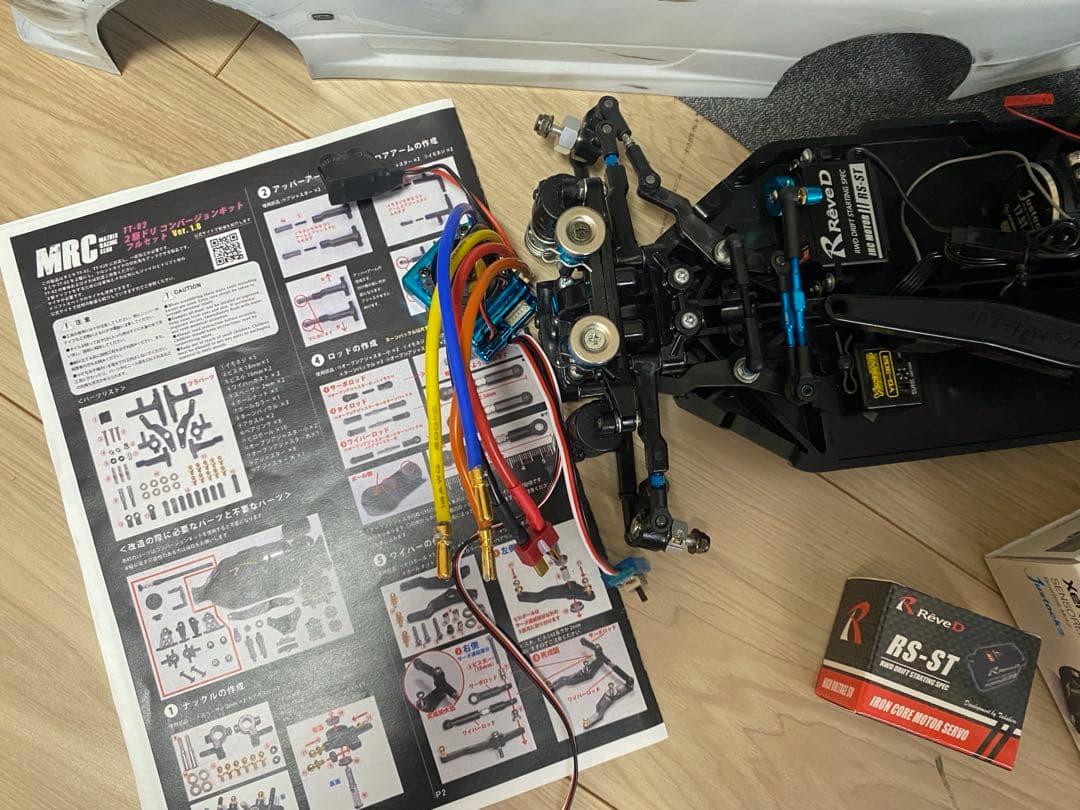 TT-02 RWD 二駆ドリ コンバ組み込み 仕上げ済　RêveD RS-ST