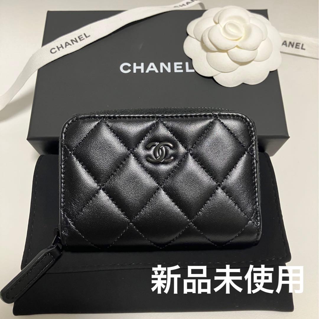 超貴重！新品使用！シャネル SO BLACK クラシック ケース