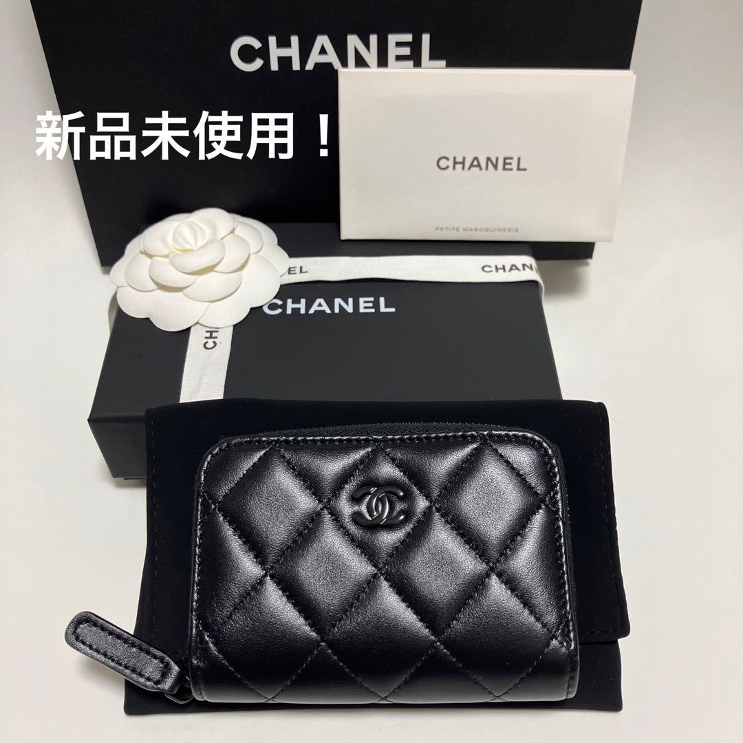 超貴重！新品使用！シャネル SO BLACK クラシック ケース