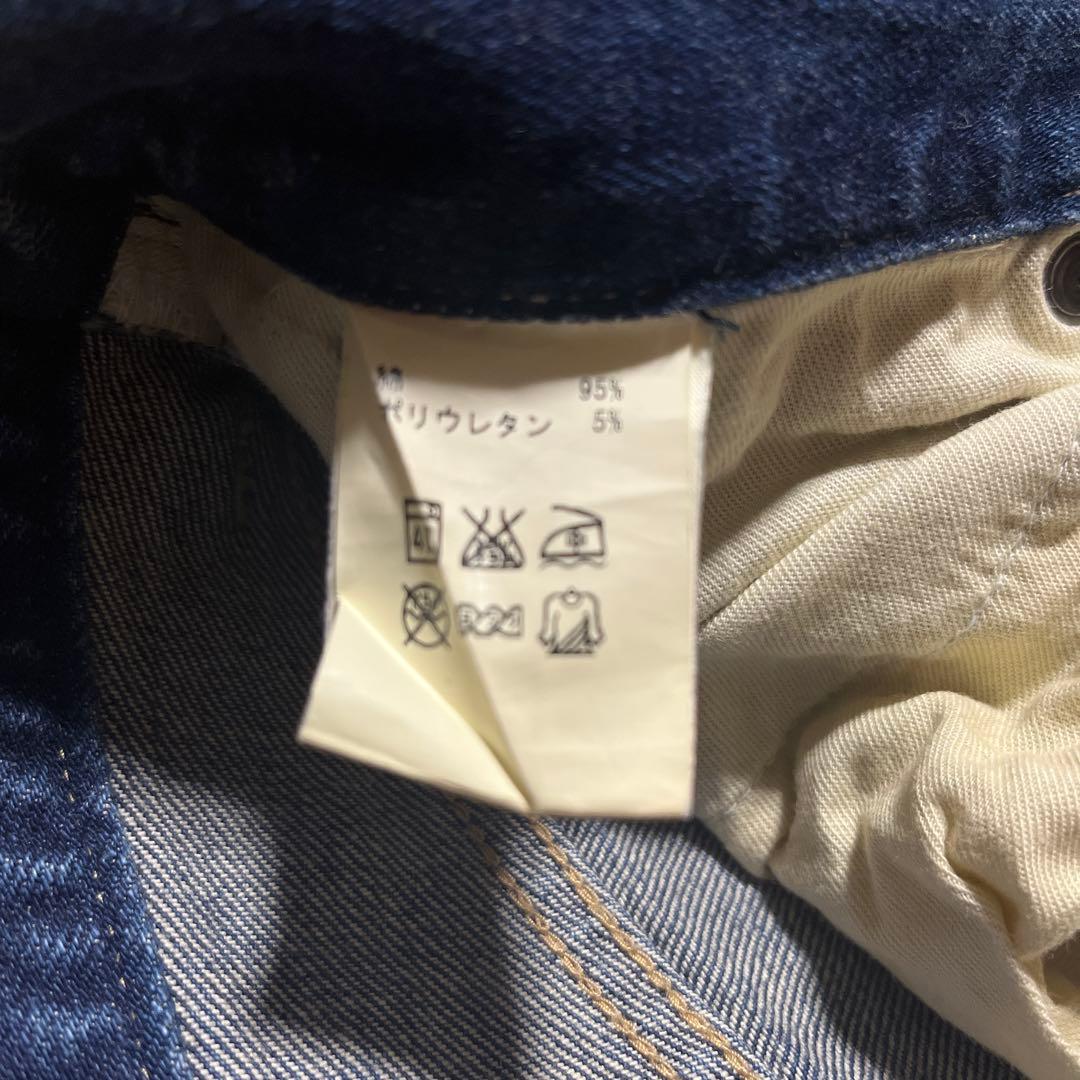 glamb グラム　日本製　サルエル　デニム　パッチワーク　アンプラグド