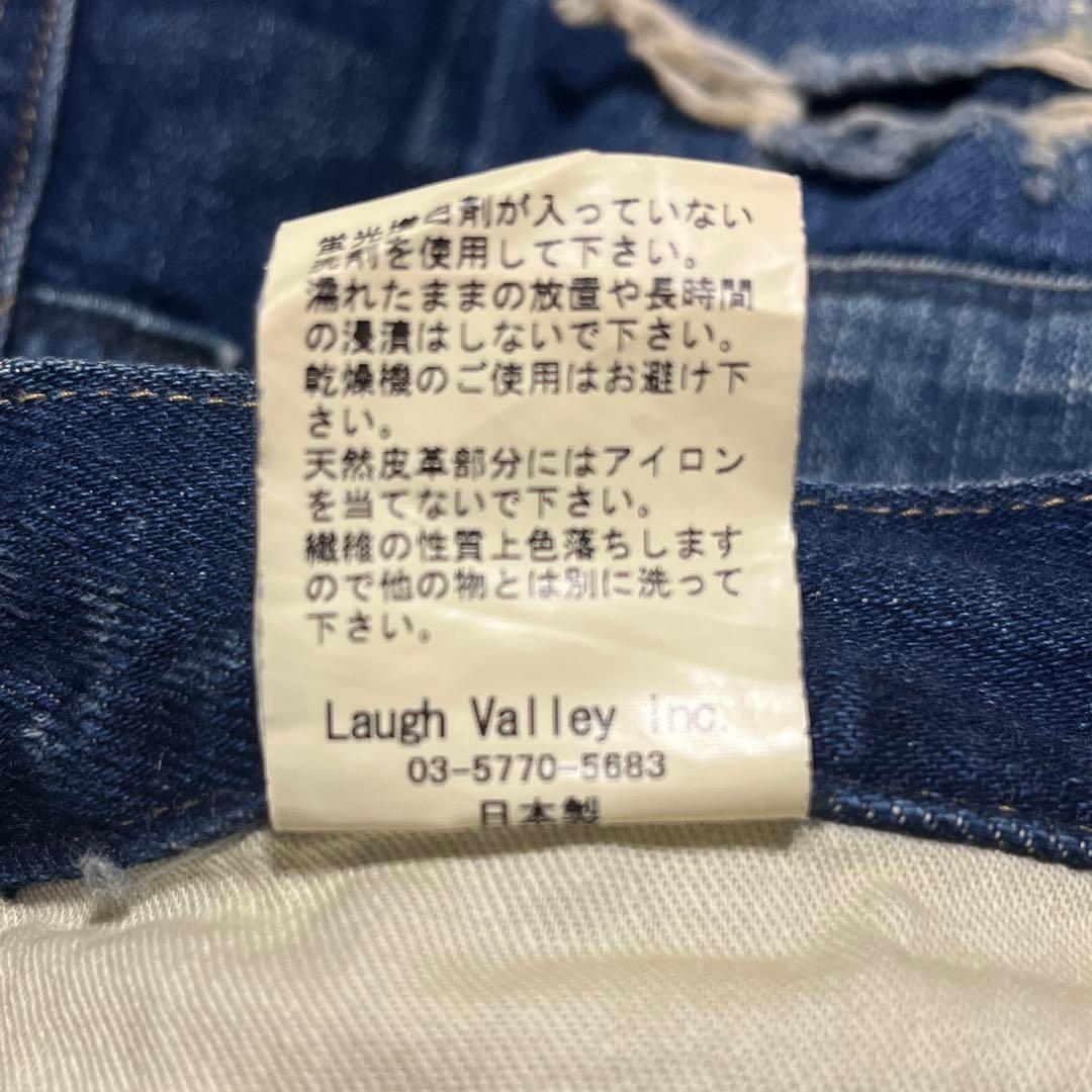 glamb グラム　日本製　サルエル　デニム　パッチワーク　アンプラグド