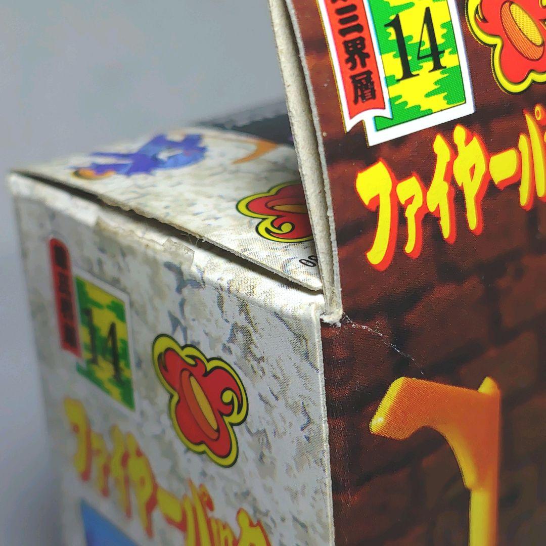 【組み立て済み】魔神英雄伝 ワタル ファイヤーパック プラクション