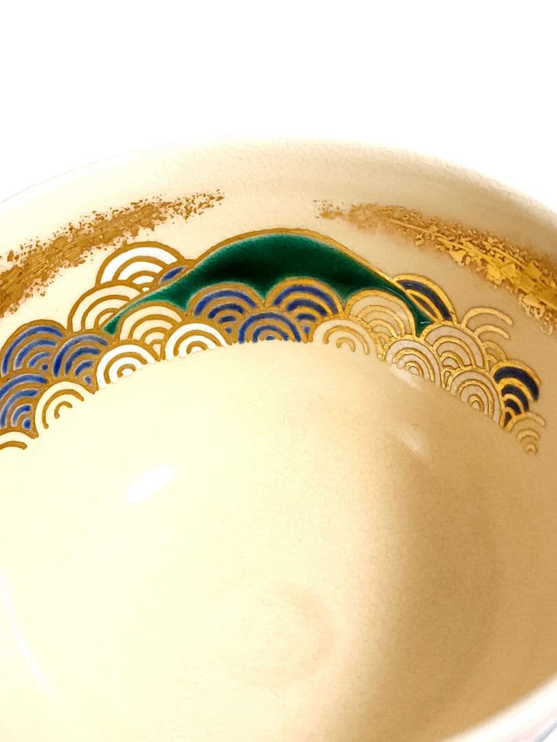 京焼 真葛 香斎 島の夜明 茶碗 金彩　桐共箱 /共布