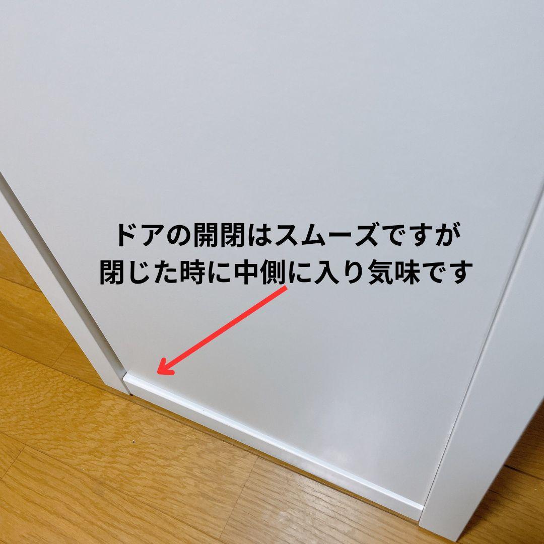 IKEA　ミッケ　パソコンデスク　ホワイト　引き出し付き