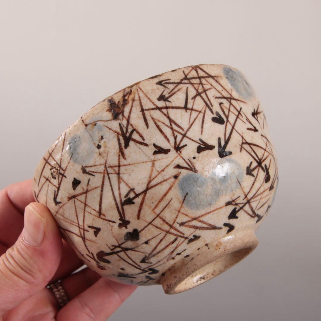 絵瀬戸 松葉文 茶碗 白洲正子好み 古美術 古道具 アンティーク