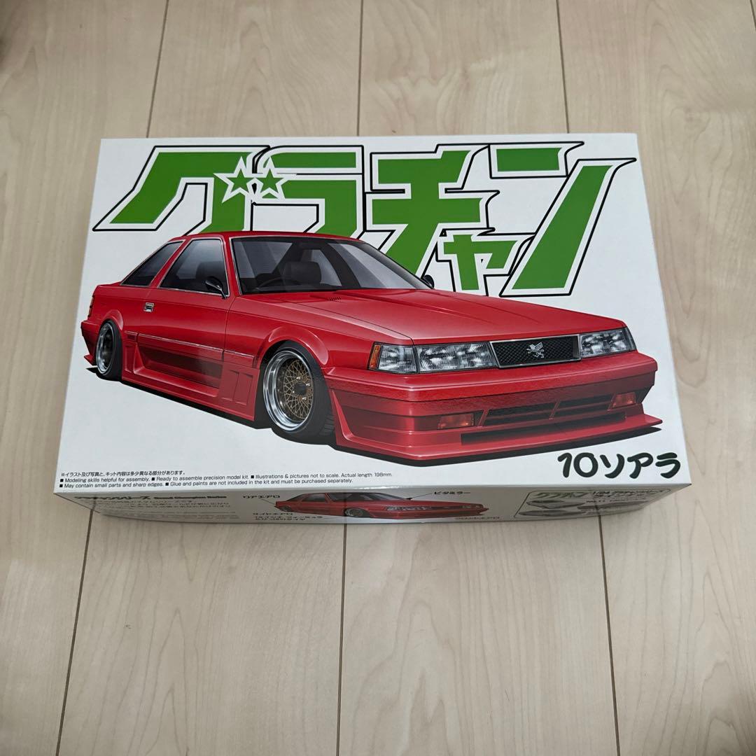 グラチャン（初期）11台セットバラ売り不可