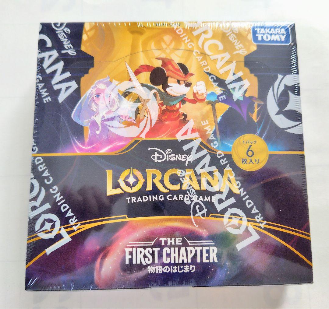 【新品未開封シュリンク付き】LORCANA 物語の始まり1box　②