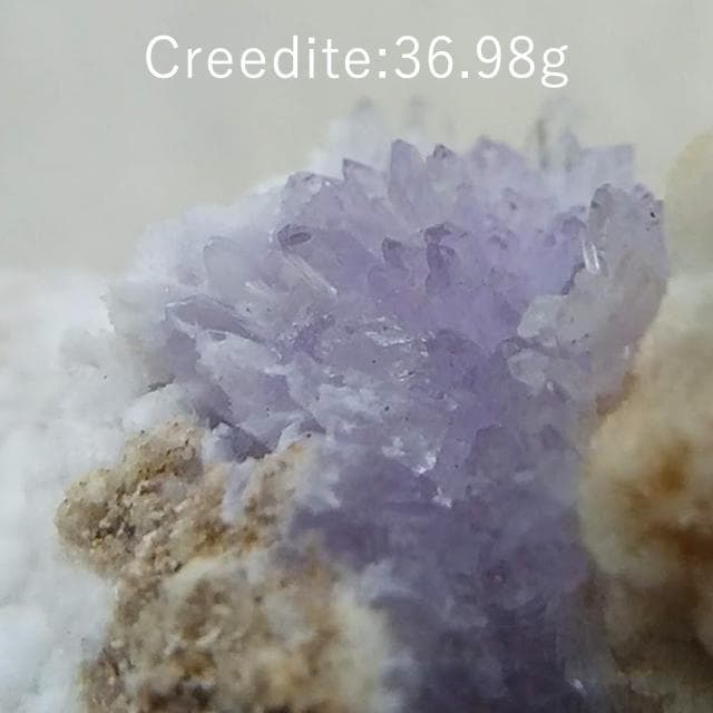 36.98g　クリード石　パープルクリーダイト　鉱物標本　クリーダイト