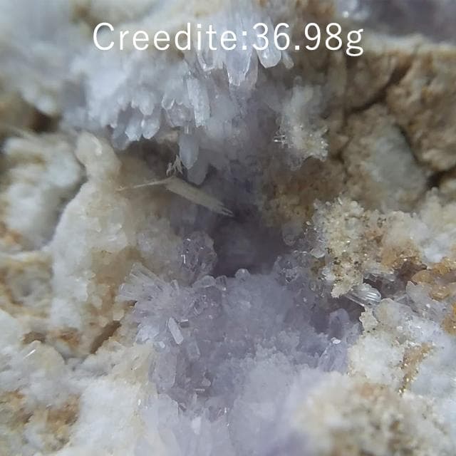 36.98g　クリード石　パープルクリーダイト　鉱物標本　クリーダイト