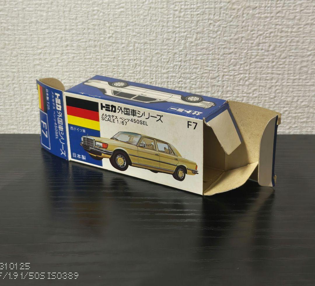 TOMICA　トミカ　ベンツ　450SEL　オレンジ　箱付き