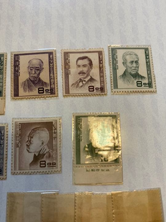 文化人　切手　　※3枚使用済