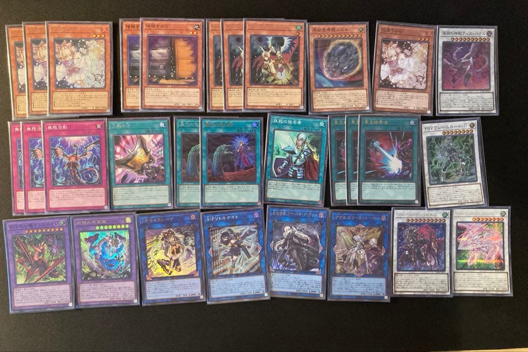 遊戯王　デモンスミス魔轟神デッキ＋おまけ