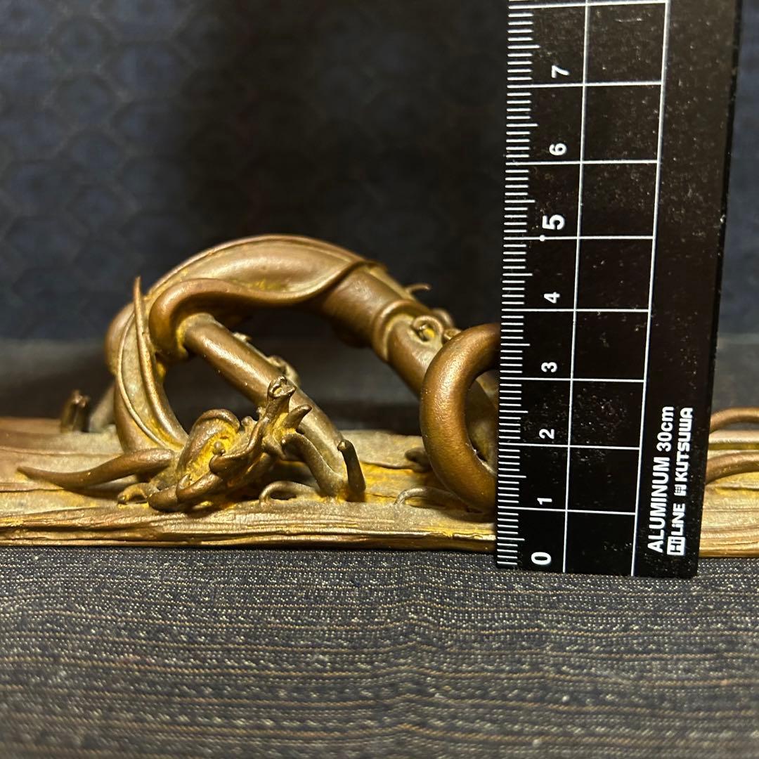 蝋型鋳造　雨龍書鎮　置物