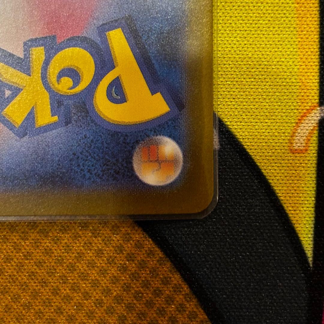 ビクティニBWR争奪戦 ビクティニプロモ チェレンSR パックセット