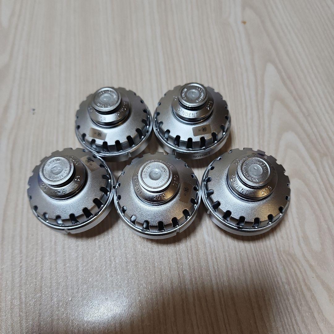 閉鎖型スプリンクラーヘッドマルチ型 MFQRⅢ 5個～