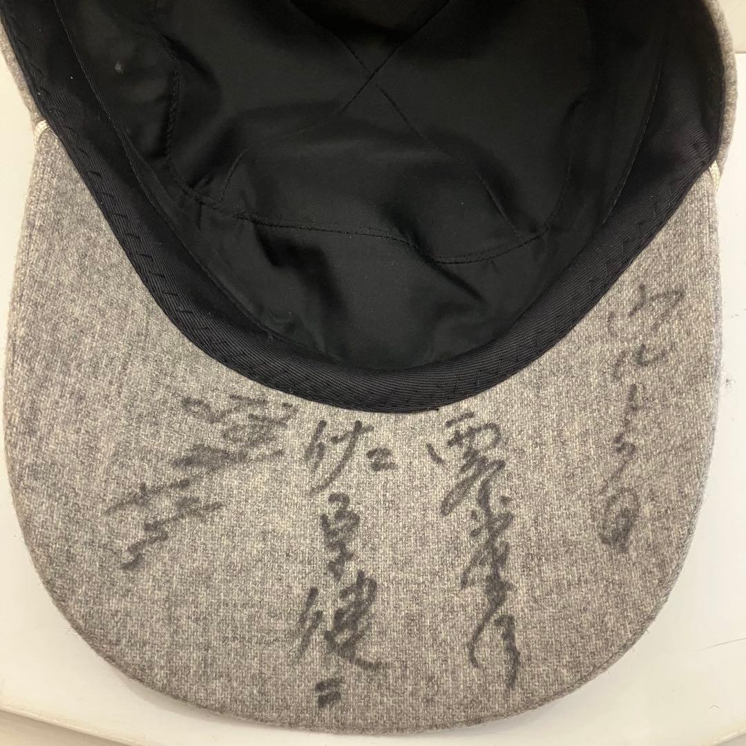 ウルトラＱ　星川航空　オフィシャルキャップ　３人サイン入り　帽子　江戸川由利子