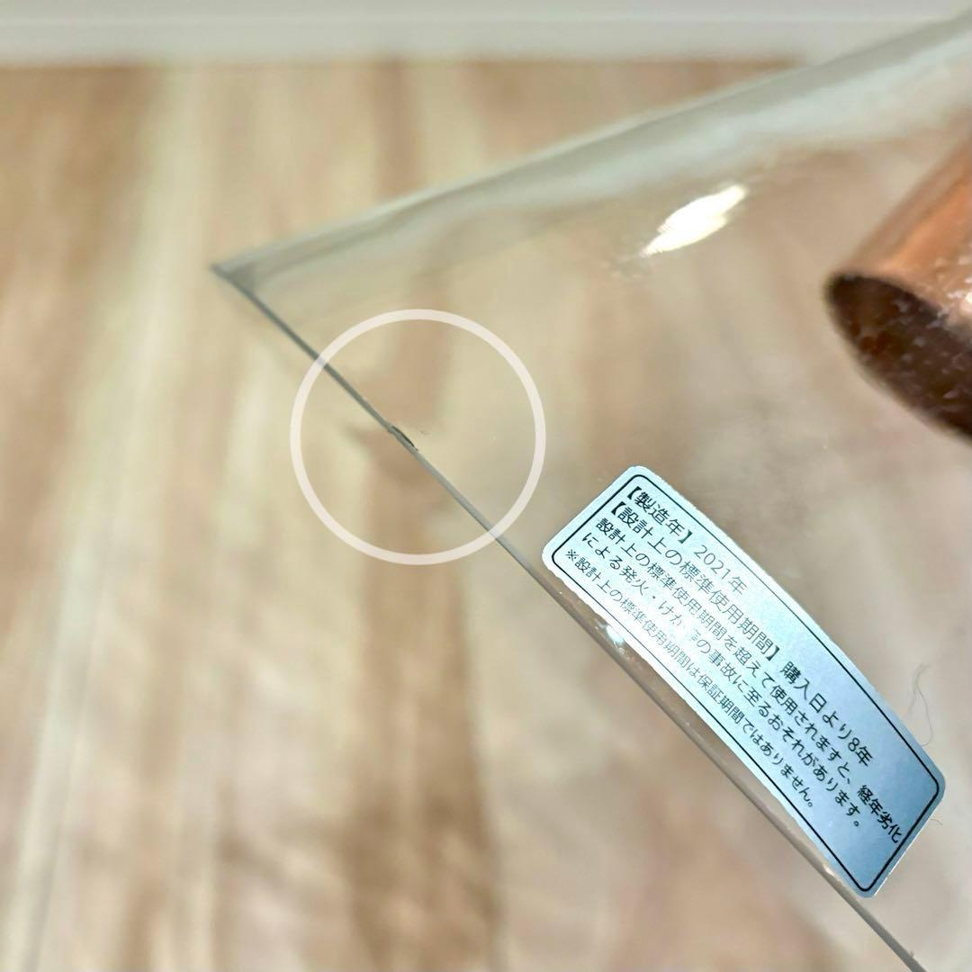 ペンダントライト 3灯 ガラス クリア スモーク ダクトレール シンプル 三角