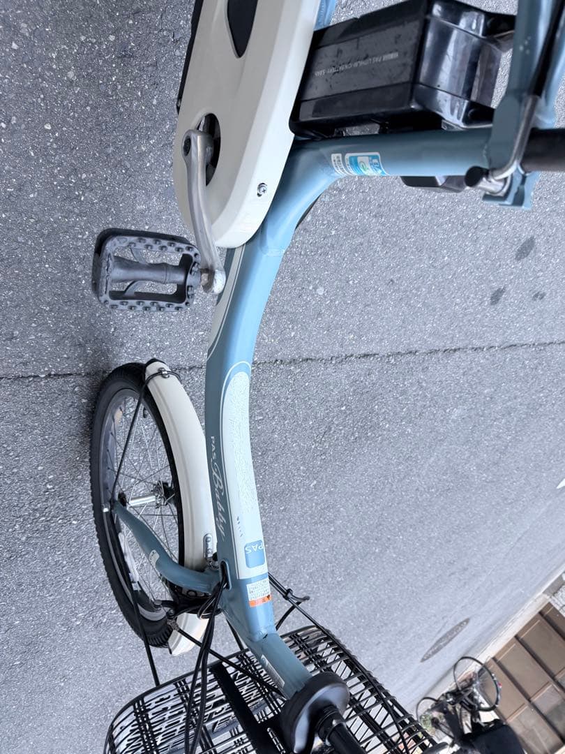 大阪府　子供乗せ　ヤマハ　電動アシスト自転車 チャイルドシート付き 青