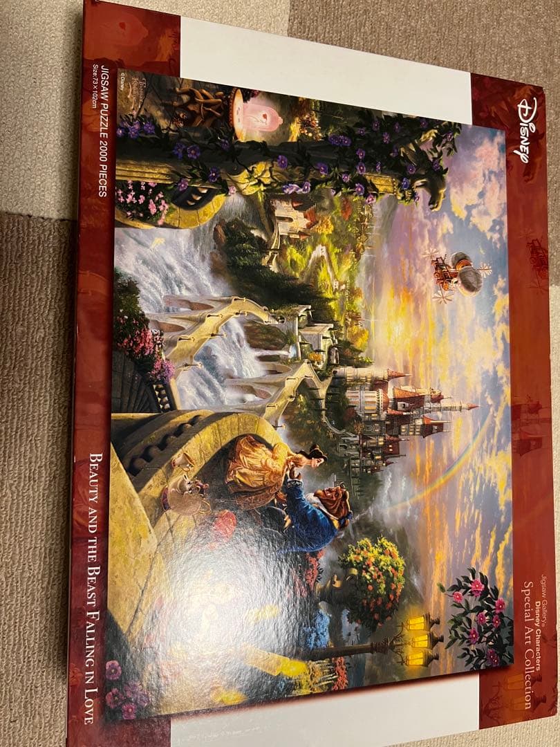 テンヨー ディズニー ジグソーパズル  美女と野獣