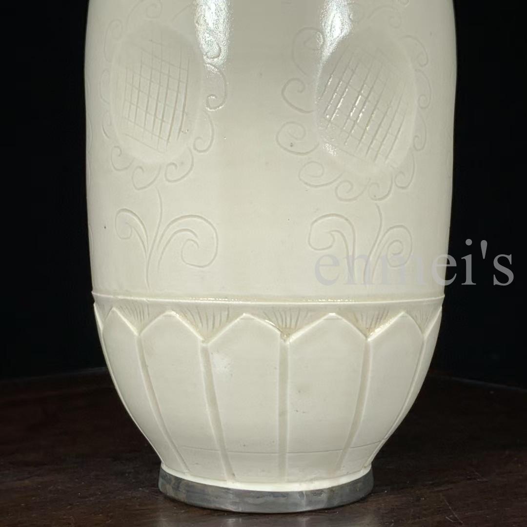 宋代 定窑 包口刻花卉纹盘口瓶 陶芸 文房具 置物 古美術 花瓶 禮品 年代物