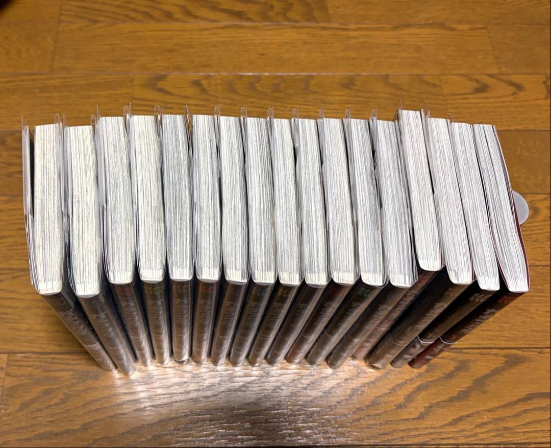 ガチアクタ 1-17巻 既刊 全巻セット