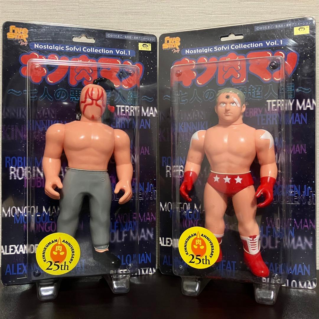 ファイブスタートイ★キン肉マンテリーマンロビンマスクモンゴルマンキン消しキンケシ