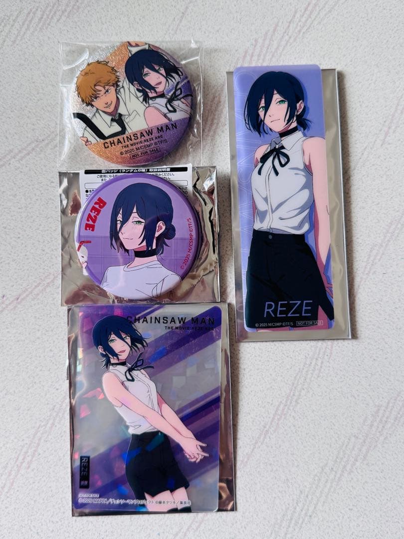 未開封品 チェンソーマン レゼ デンジ 当たり缶バッジ等　4点セット