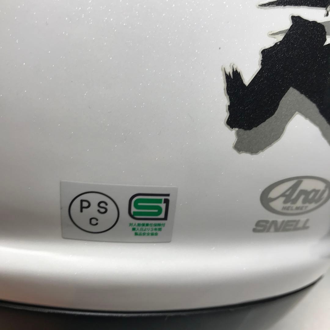 Arai フルフェイスヘルメットRX-7 RR5 Mサイズ　ホワイト