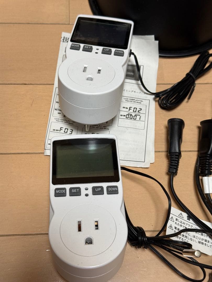 ★爬虫類飼育用品・器具・ケージ ☆セット販売☆★