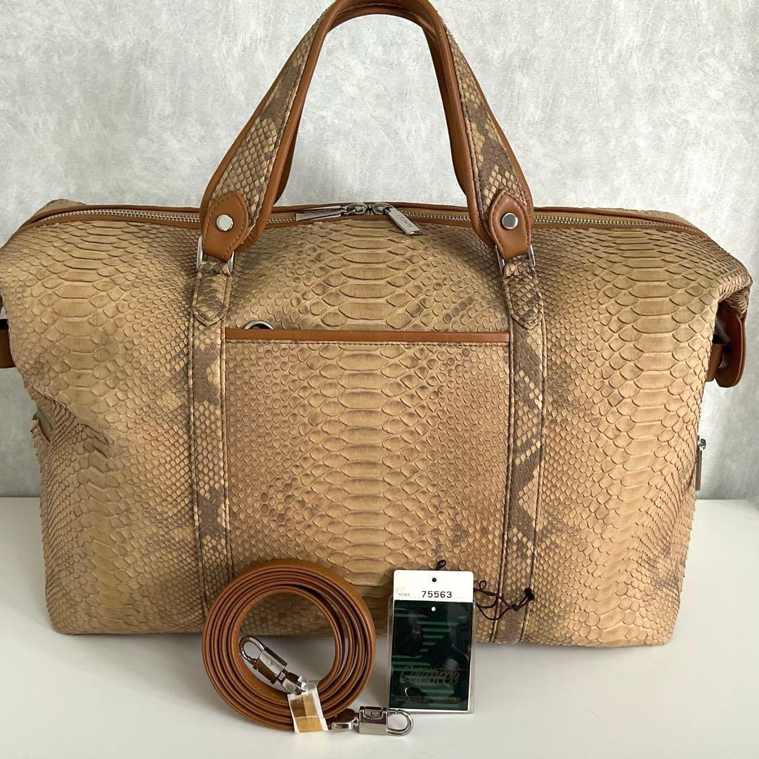 セレンシーパイソンボストンバッグ旅行カバン 大型カバン