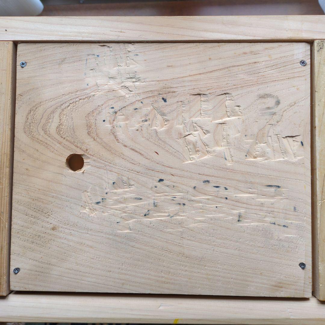 募金箱 賽銭箱 心次第