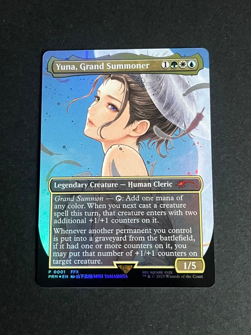 大召喚士、ユウナ FOIL 英語 プロモ Yuna Grand Summoner