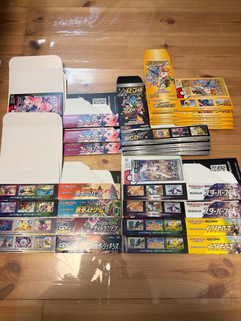 ポケモンカード Box空箱