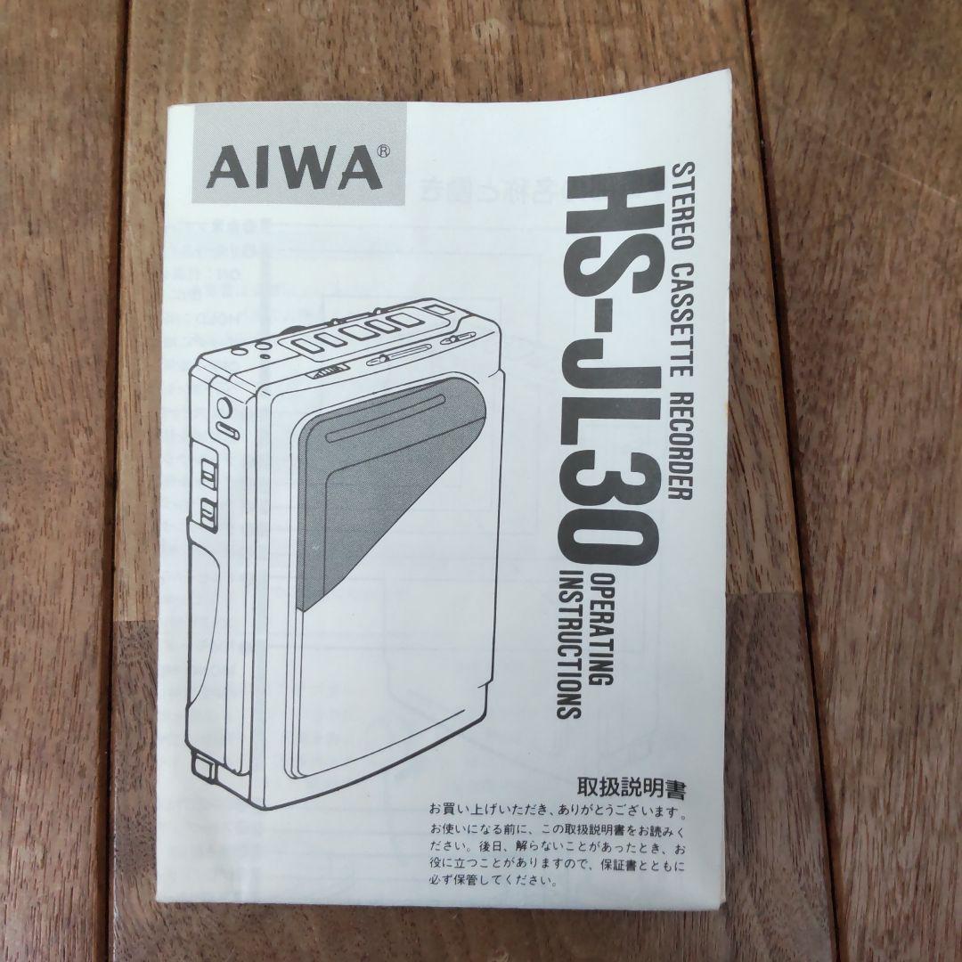 AIWA HS-JL30アイワポータブルカセットプレイヤー