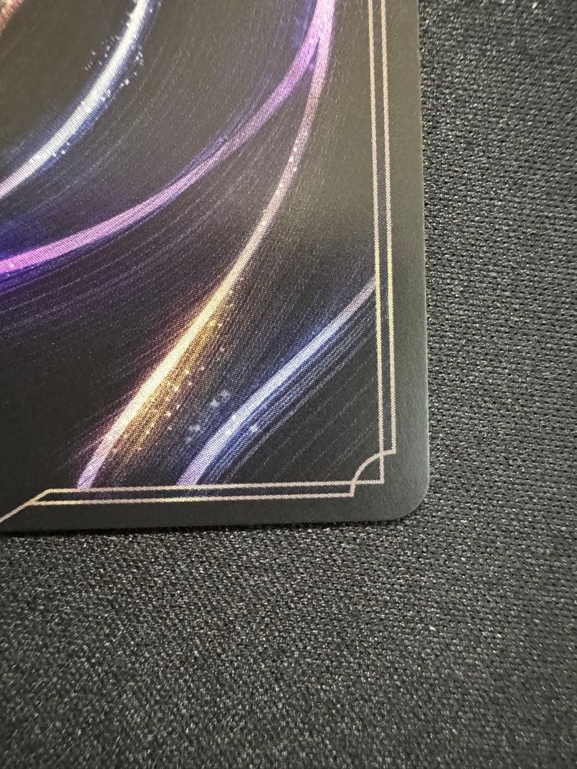 ロルカナ シンデレラ 舞踏会の花形 エンチャンテッド