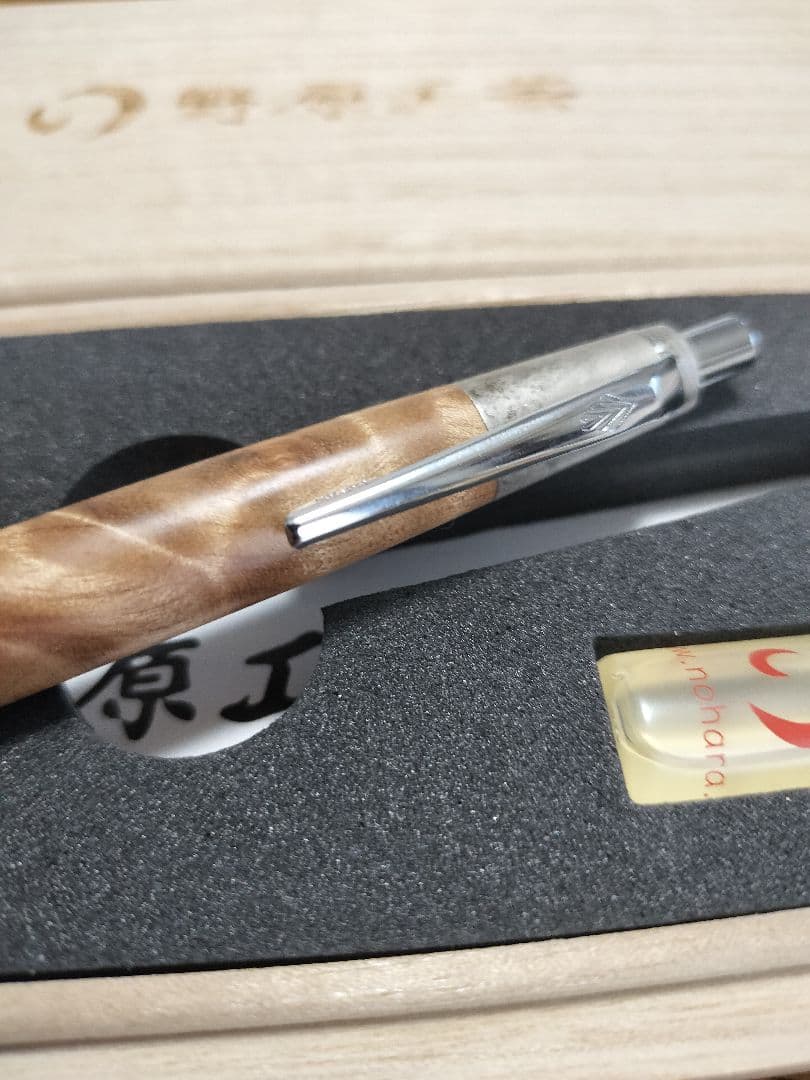 野原工芸 シャープペンシル マーブルウッド 斑紋純銀金具 新型