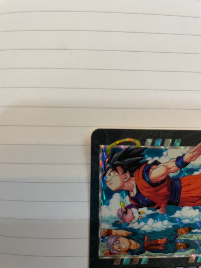 ドラゴンボールZ  ビジュアルアドベンチャー　カードダス