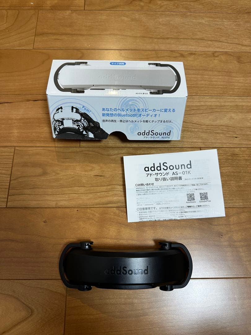addSound AS-01K ブラック