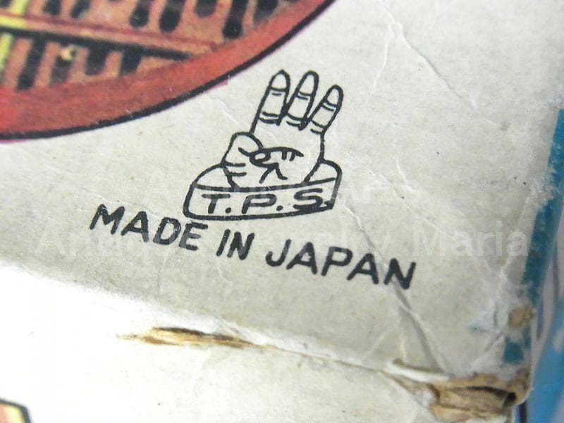 ブリキの飛行機が走る ドリームランド エアポート １９６０年代　日本製　箱付き