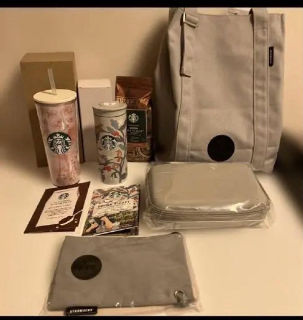スタバ　福袋　抜き取りなし　　スターバックス限定