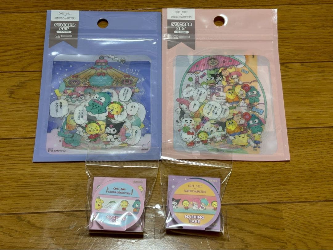 【まとめ売り51点】ボンボンドロップシール等シール多数＋雑貨類　バラ売り不可