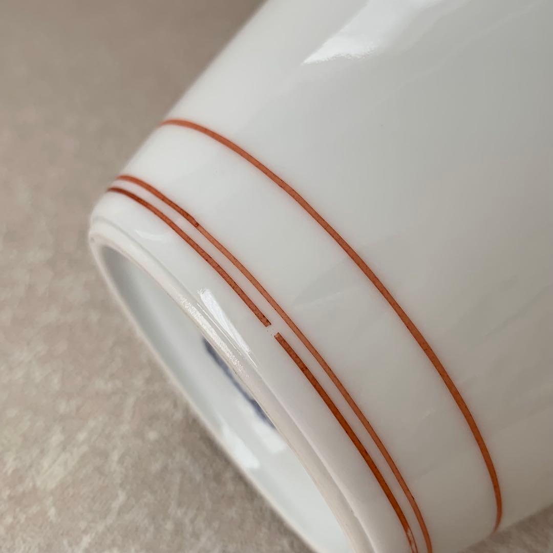 柿右衛門窯 『錦 葡萄文』 花瓶 十三代 酒井田柿右衛門