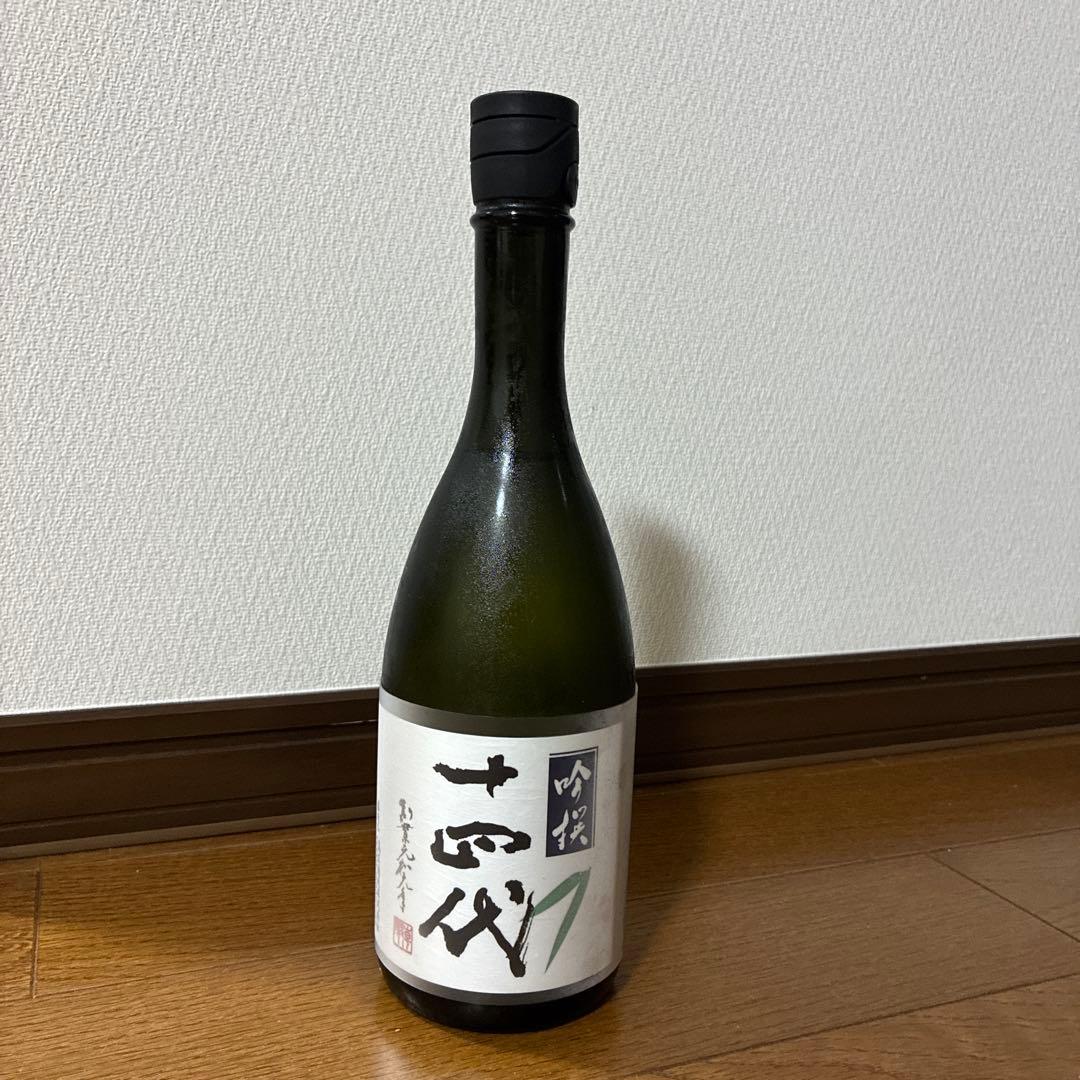 十四代 日本酒 720ml 2025