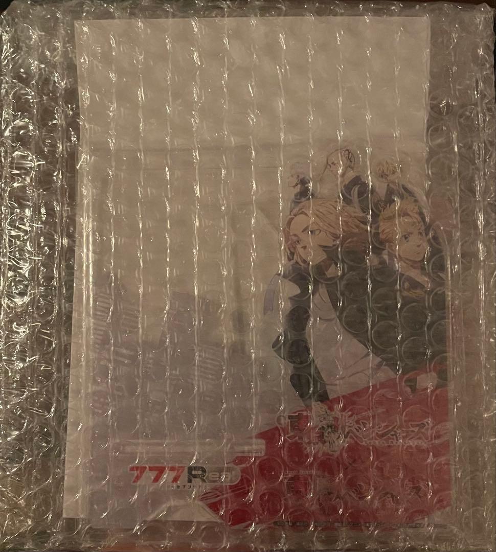 777real 東京リベンジャーズ　アクスタ　アクリルスタンド